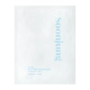Etude House - Soon Jung Panthensoside Sheet Mask - Kojąca Maska w Płachcie - 25ml
