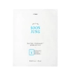 Etude House - Soon Jung Panthensoside Sheet Mask - Kojąca Maska w Płachcie - 25ml