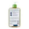 CeraVe - Nawilżający Pieniący się Olejek do Mycia - 473ml
