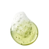 Kaine - Rosemary Relief Gel Cleanser - Rozmarynowy Żel Oczyszczający do Twarzy - 150ml