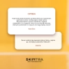 SkinTra - C-Acid - Kwasowa Kuracja z Witaminą C - 30ml