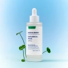 EQQUALBERRY - Swimming Pool Ampoule - Nawilżająco-Kojąca Ampułka do Twarzy - 50ml