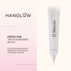 HanGlow - PerfecTone - Tinted Sunscreen SPF 50+ - Upiększający Krem z Filtrem - 02 - 50 ml