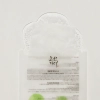Beauty of Joseon - Centella Asiatica Calming Mask - Kojąca Maska w Tencelowej Płachcie - 25ml